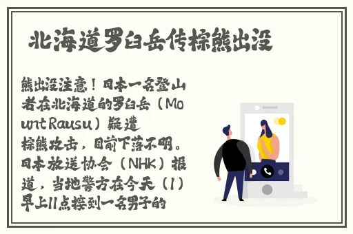 饥饿的阿姨5最新版本更新内容